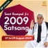 07 to 09 August 2009 Satsang of Sant Rampal Ji Maharaj