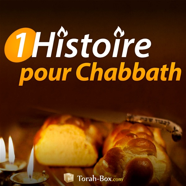 Artwork for 1 Histoire pour Chabbath