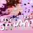 1000 erste Dates
