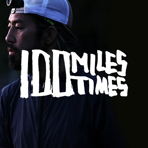 Artwork for 100miles100times