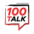 100Talk - 100 Thieves Podcast