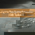 108 Talks by Ajahn Sumedho