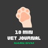 10분 수의저널: 10 MIN VET JOURNAL
