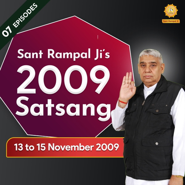 Artwork for 13 to 15 November 2009 HD Stasang of Sant Rampal Ji