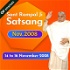 14 to 16 November 2008 Satsang by Sant Rampal Ji