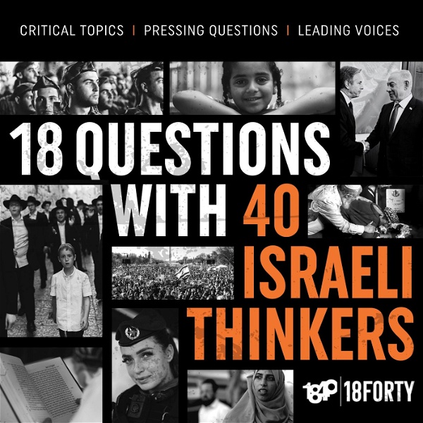 Artwork for 18 Questions, 40 Israeli Thinkers