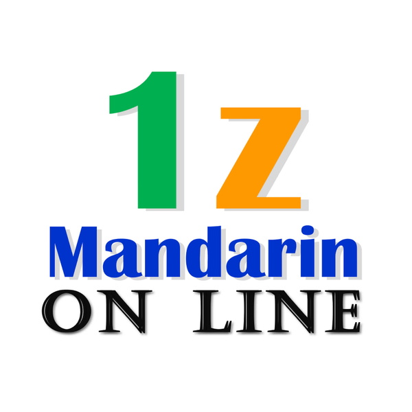 Artwork for 1z-Mandarin Online