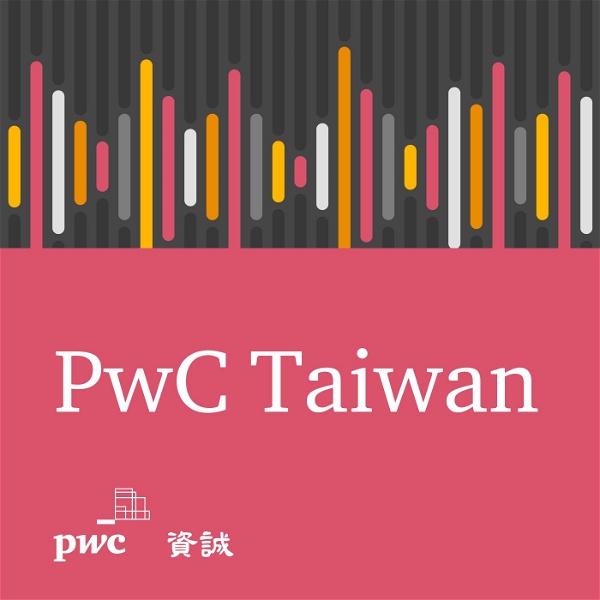 Artwork for PwC Taiwan