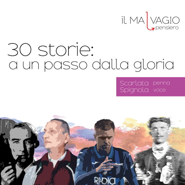 Artwork for 30 storie: a un passo dalla gloria