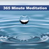 365Meditation