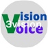 Vision Voice