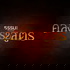 4 คลังพระสูตร