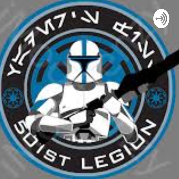 Artwork for 501st - Merlin