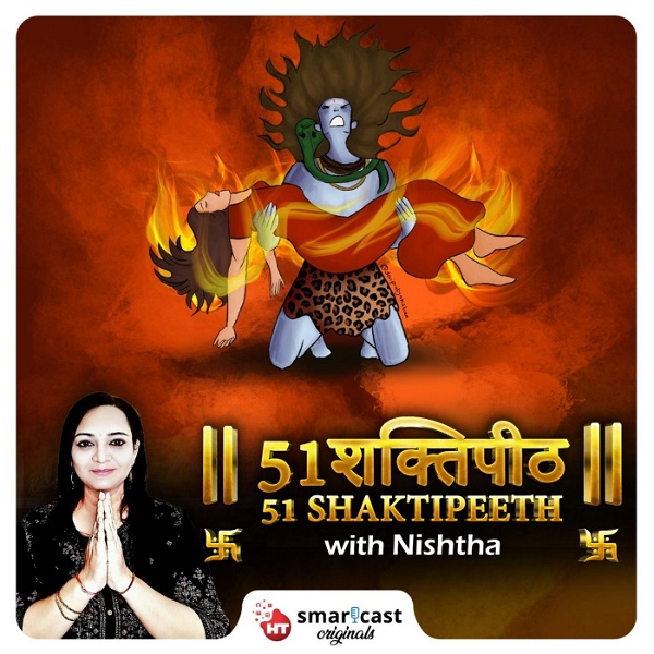 Artwork for 51 Shaktipeeth with Nishtha