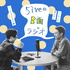 5iveのB面ラジオ