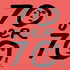 70 Over 70