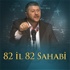 82 İl 82 Sahabi (Video) | Muhammed Emin Yıldırım