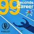 99SecondsCareer
