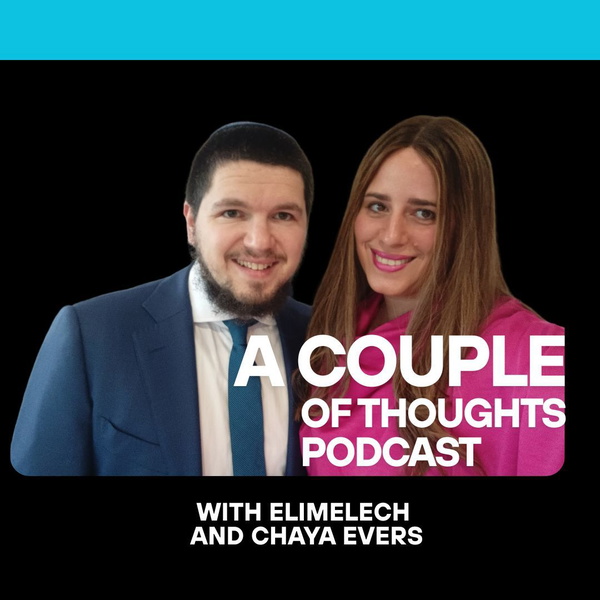 Artwork for A couple of thoughts