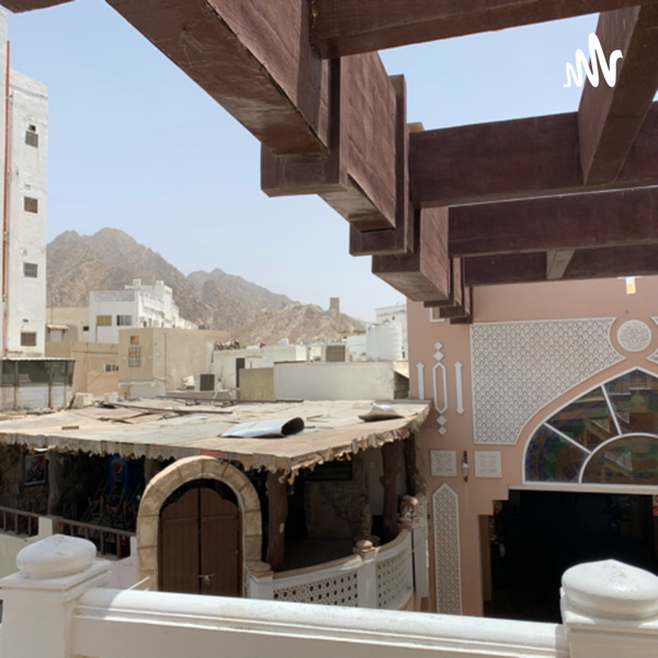 Artwork for Our Man In Muscat