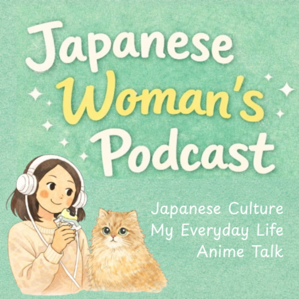 Artwork for Japanese Woman’s Podcast