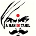 A Man In Tamil