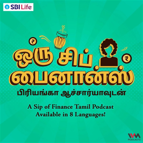 Artwork for A Sip of Finance Tamil