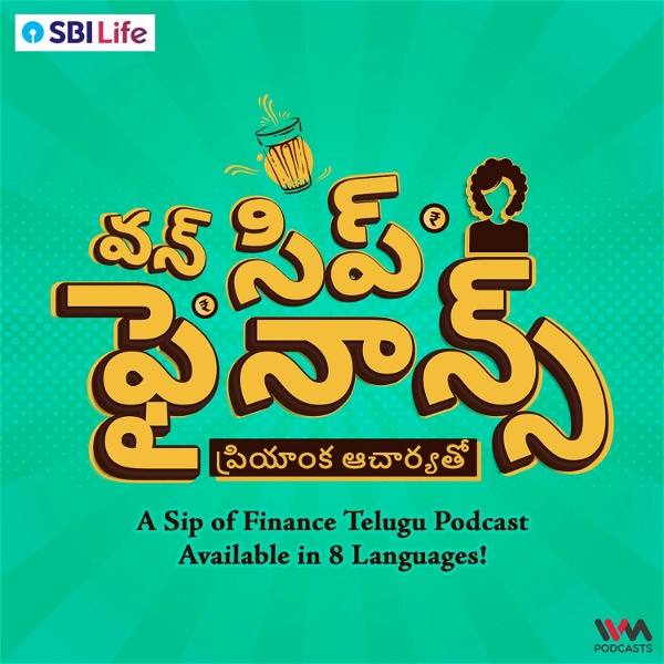 Artwork for A Sip of Finance Telugu