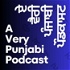 A Very Punjabi Podcast