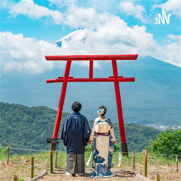 Artwork for Ab uf Japan – der Podcast der Japanischen Fremdenverkehrszentrale
