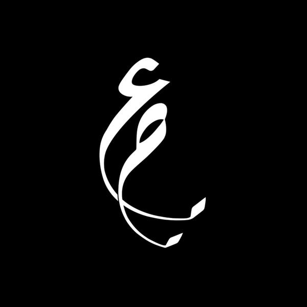 Artwork for Abdulaziz Almatrudi
