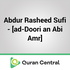 Abdur Rasheed Sufi – [ad-Doori an Abi Amr]
