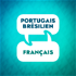 Accélérateur d'apprentissage du portugais brésilien