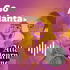 Go Atlanta