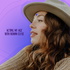 Acting My Age with Rohini Elyse