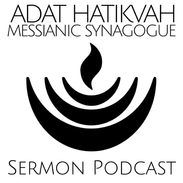 Artwork for Adat Hatikvah Sermon Podcast