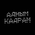 Адным кадрам
