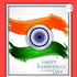 Ae watan mere watan