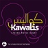 Kawalis | Cinema, Television & Theater from the Arab World