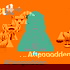 Aftenpodden