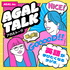 AGAL TALK｜英語が学びたくなるラジオ。