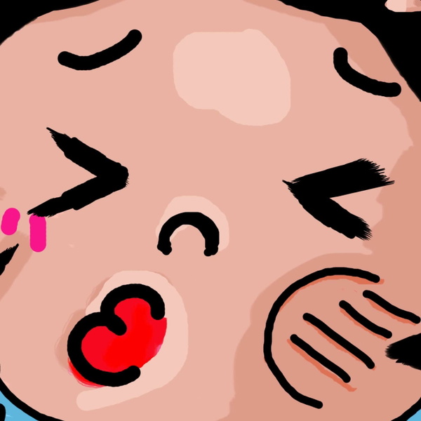 Artwork for 唉唷喂呀