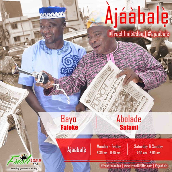Artwork for Ajaabale