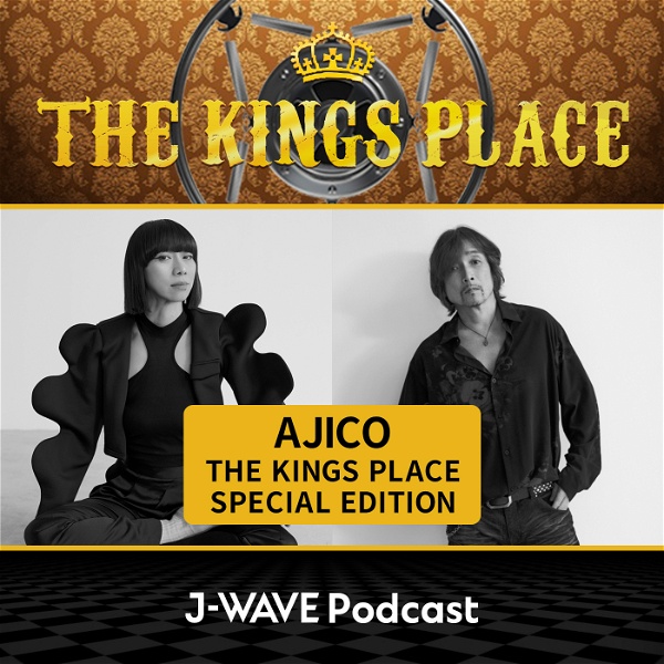 Artwork for AJICO THE KINGS PLACE SPECIAL EDITION