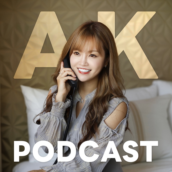Artwork for AK-English