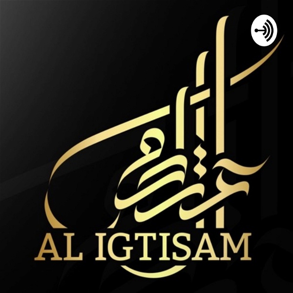 Artwork for Al-igtisam