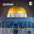Al-Qur'an: Arabic Recitals (Hafs) & English Narration of Themes, Translation & Exegesis (Tafseer)
