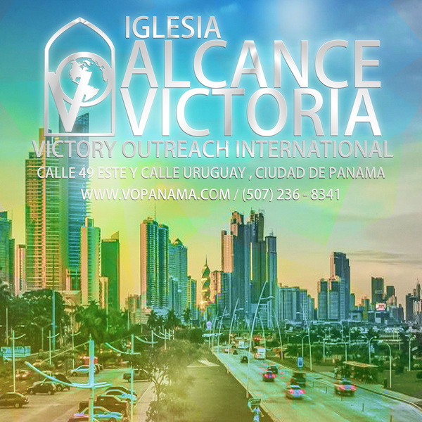Artwork for Alcance Victoria Panama