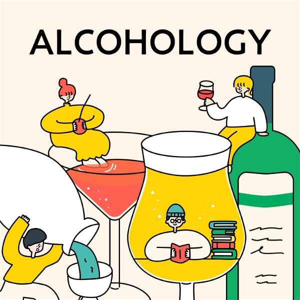 Artwork for Alcohology｜お酒学概論