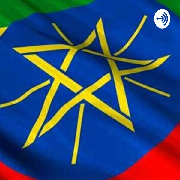 Artwork for Alemayehu Dandena